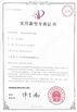 China HEBEI SOOME PACKAGING MACHINERY CO.,LTD certificaten